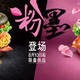 Illustration for article titled KFCs Pink Burgers Dont Look Tasty